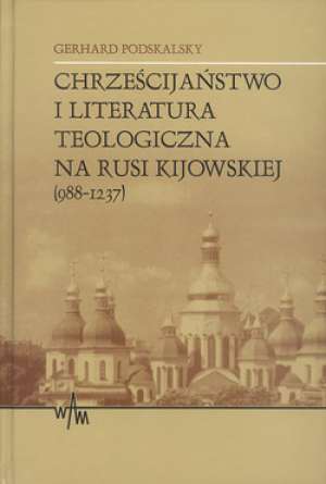 Chrześcijaństwo i literatura teologiczna - okładka książki
