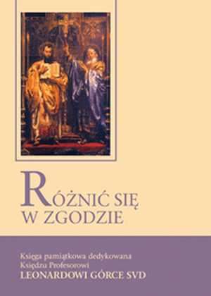 Różnić się w zgodzie - okładka książki