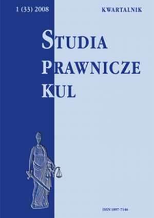 Studia prawnicze KUL, 1(33)/2008 - okładka książki
