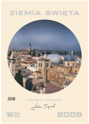 Ziemia Święta 2009 - okładka książki