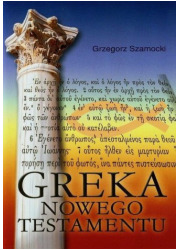 Greka Nowego Testamentu. Intensywny - okładka książki