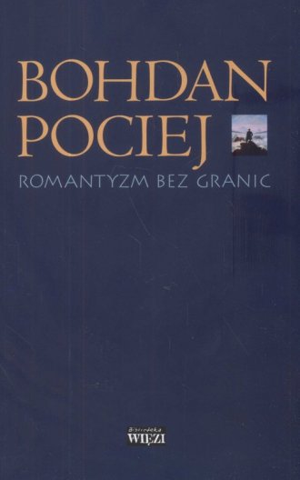Romantyzm bez granic - okładka książki