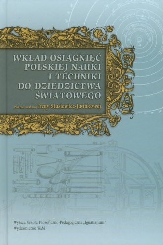 Wkład osiągnięć polskiej nauki - okładka książki
