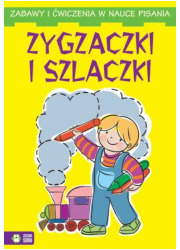 Zygzaczki i szlaczki 1. Zabawy - okładka książki