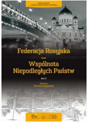 Federacja Rosyjska Wspólnota Niepodległych - okładka książki