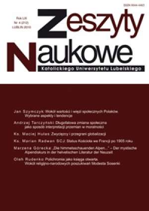 Zeszyty Naukowe KUL 4/2010 - okładka książki