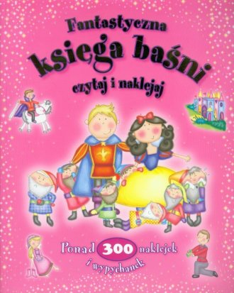 Fantastyczna księga baśni. Czytaj - okładka książki