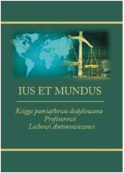Ius et mundus. Księga pamiątkowa - okładka książki