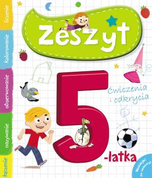 Zeszyt 5-latka. Ćwiczenia i odkrycia - okładka książki