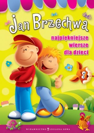 Najpiękniejsze wiersze dla dzieci - okładka książki