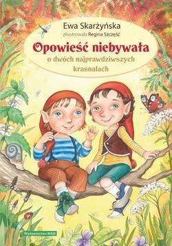 Opowieść niebywała o dwóch najprawdziwszych - okładka książki