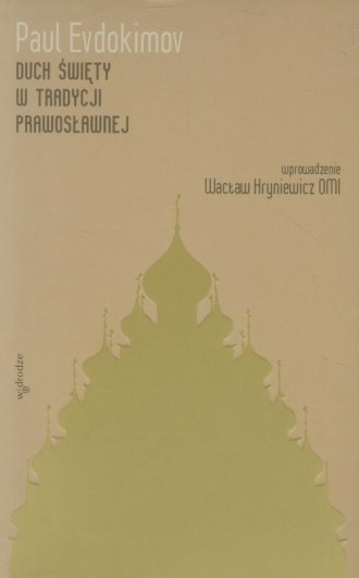 Duch święty w tradycji prawosławnej - okładka książki