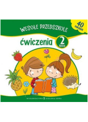 Wesołe przedszkole. Ćwiczenia 2-latka - okładka podręcznika