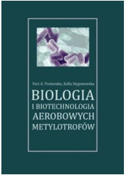 Biologia i biotechnologia aerobowych - okładka książki