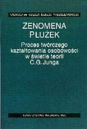 Proces twórczego kształtowania - okładka książki