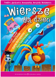 Wiersze dla dzieci - okładka książki