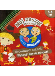 Mój zeszyt. Starszaki 5-6 lat - okładka książki