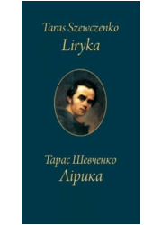 Liryka - okładka książki