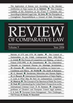 Review of Comparative Law. Vol. - okładka książki