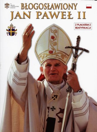 Błogosławiony Jan Paweł II (wersja - okładka książki