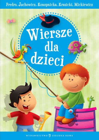 Wiersze dla dzieci - okładka książki