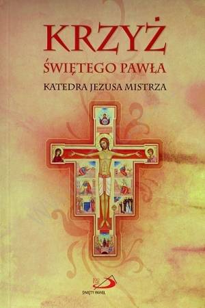 Krzyż Świętego Pawła. Katedra Jezusa - okładka książki