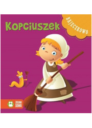 Kopciuszek. Bajeczkowo - okładka książki