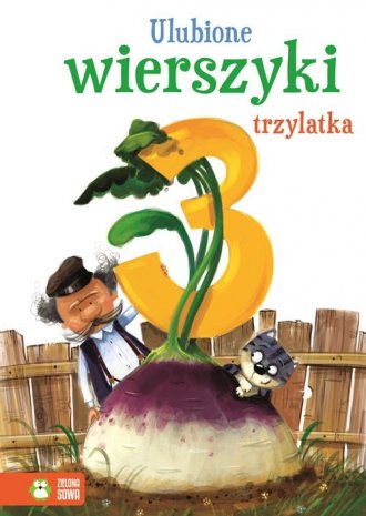 Ulubione wierszyki trzylatka - okładka książki