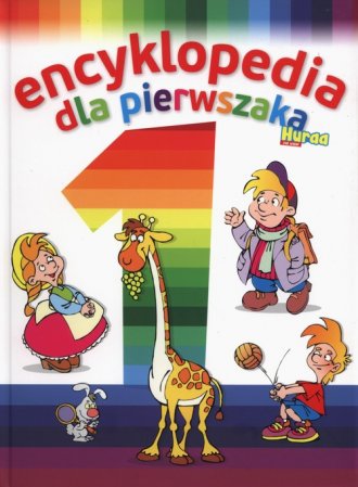 Encyklopedia dla pierwszaka - okładka książki