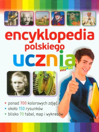 Encyklopedia polskiego ucznia - okładka książki