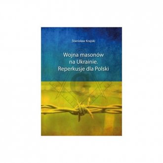 Wojna masonów na Ukrainie. Reperkusje - okładka książki