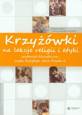 Krzyżówki na lekcje religii i etyki - okładka podręcznika