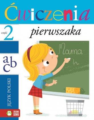 Język polski cz. 2. Ćwiczenia pierwszaka - okładka książki