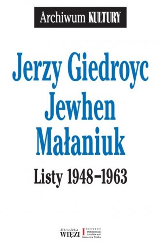 Listy 1948-1963. Seria: Archiwum - okładka książki