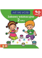 Zabawy edukacyjne 2-latka. Już - okładka podręcznika