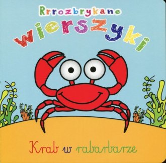 Rrrozbrykane wierszyki - okładka książki