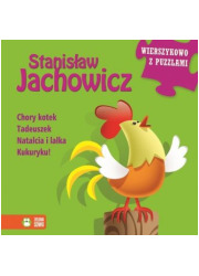Stanisław Jachowicz. Wierszykowo - okładka książki