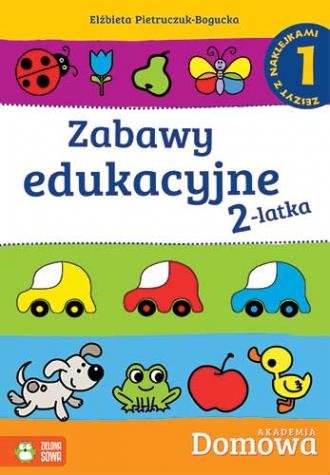 Zabawy edukacyjne 2-latka 1 - okładka podręcznika