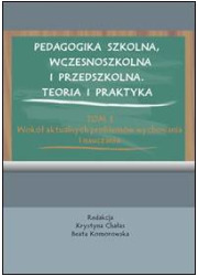 Pedagogika szkolna, wczesnoszkolna - okładka książki