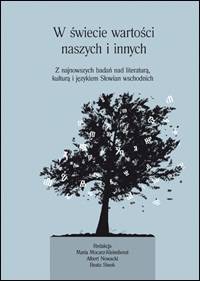 W świecie wartości naszych i innych. - okładka książki