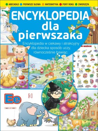 Encyklopedia dla pierwszaka - okładka książki