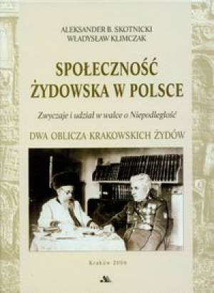 Społeczność żydowska w Polsce - okładka książki