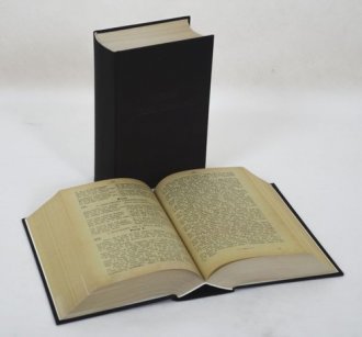 Zbiór pieśni nabożnych Katolickich - okładka książki