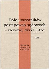 Role uczestników postępowań sądowych - okładka książki