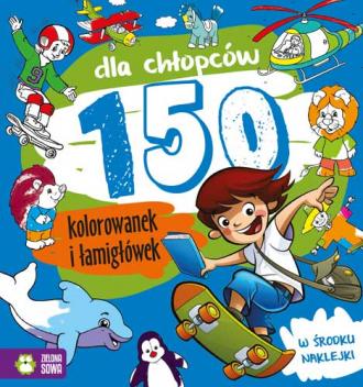 150 kolorowanek dla chłopców - okładka książki