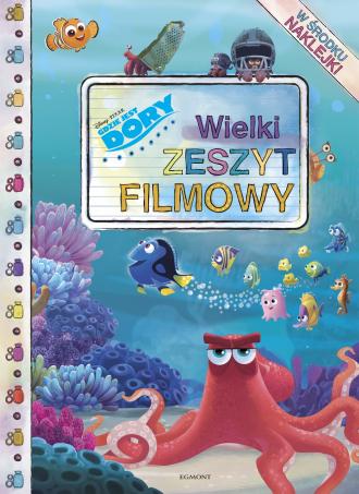 Gdzie jest Dory. Wielki zeszyt - okładka książki