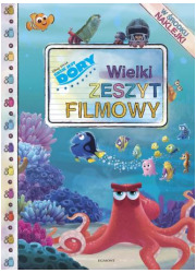 Gdzie jest Dory. Wielki zeszyt - okładka książki