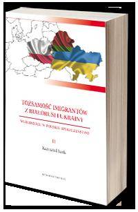 Tożsamość imigrantów z Białorusi - okładka książki