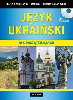 Język ukraiński dla początkujących - okładka podręcznika