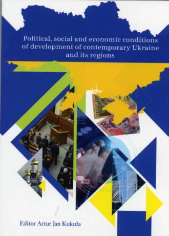 Political, social and economic - okładka książki